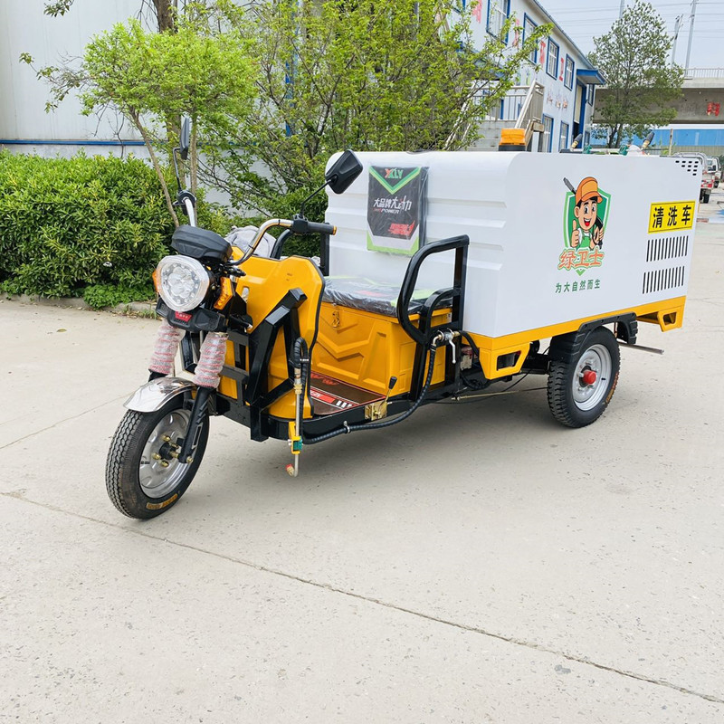 十堰电动三轮高压清洗车CX700B（铁镀锌箱体）